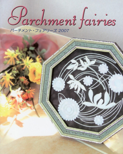 Parchment Fairies 2007