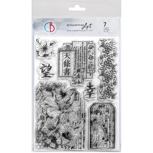 Clear Stamp Set - Land of the Rising Sun