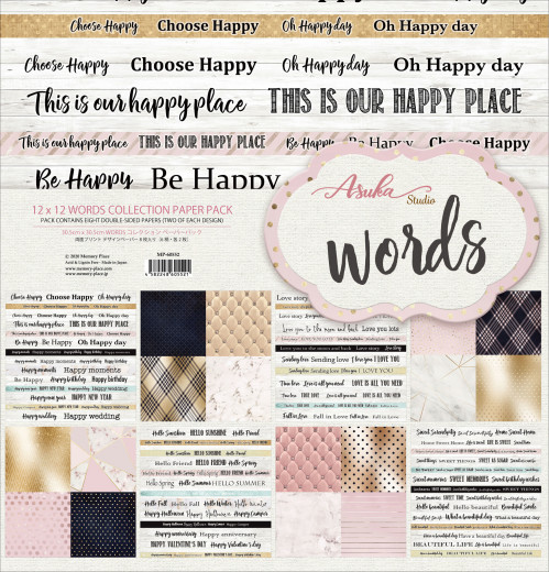 Memory Place Words 12x12 Paper Pack