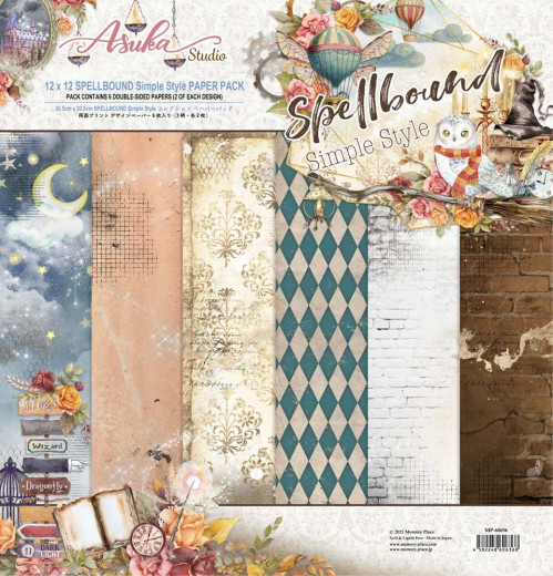 Memory Place Spellbound Simple Style 12x12 Paper Pack