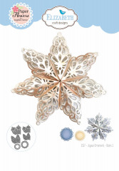 Metal Cutting Die - Paper Flowers by Angelica Turner - Joyous Ornament - Stars 1