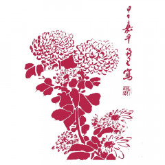 Stamperia A4 Stencil - Flower