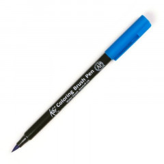 Koi Color Brush - Cerulean Blue