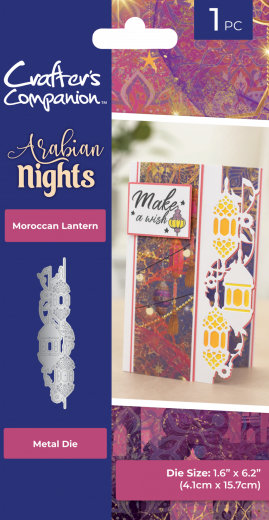 Metal Cutting Die - Arabian Nights - Morroccan Lantern