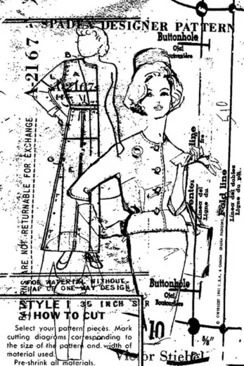 Cling Stamps by Tim Holtz - Components - Vogue