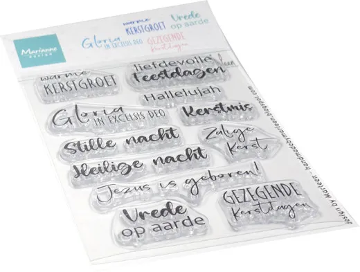 Clear Stamps - Nativity Tekst by Marleen