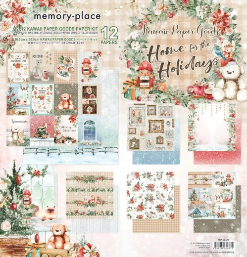 Kawaii Paper Goods Home for the Holidays 12x12 Paper Kit