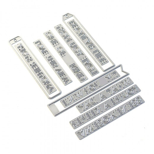 Metal Cutting Die - Sidekick Essentials 15 Sentiment Strips