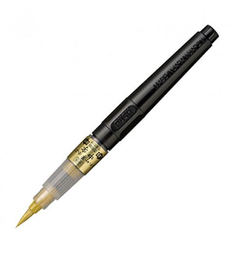 Kuretake ZIG - Fude Pen, Gold