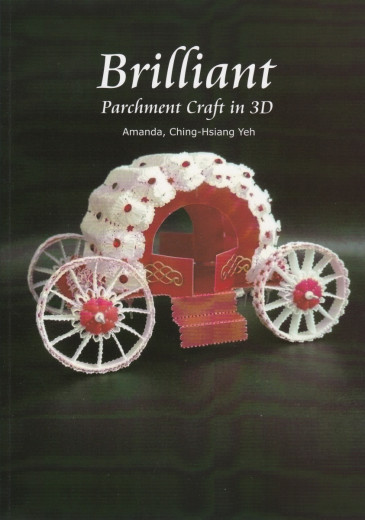 Brilliant Parchment Craft in 3D