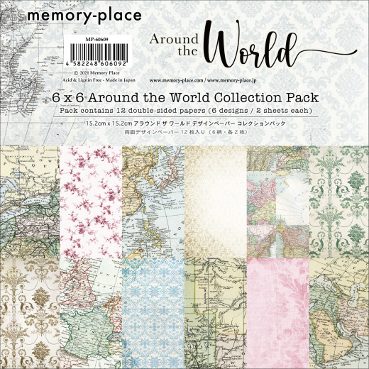 Memory Place Around the World 6x6 Paper Pack