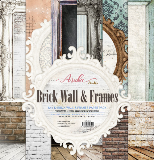 Memory Place Brick Wall and Frames 12x12 Paper Pack