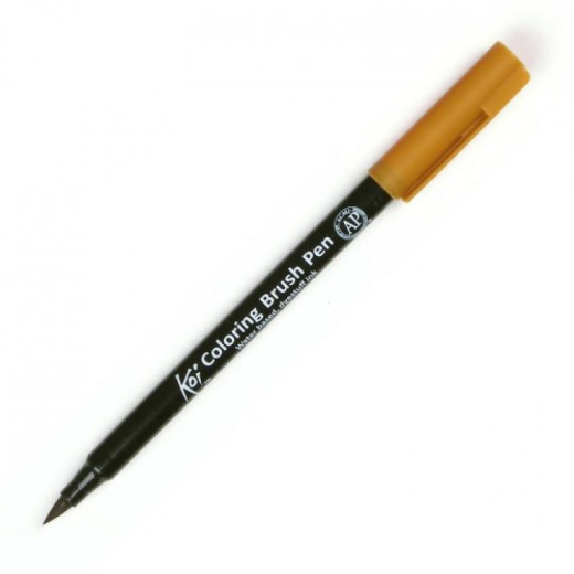 Koi Color Brush - Dark Brown