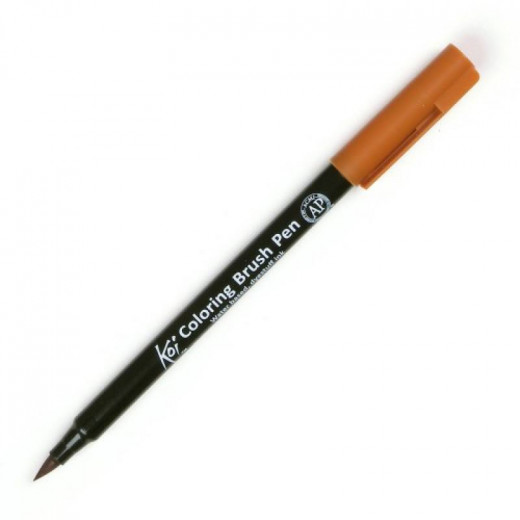 Koi Color Brush - Raw Sienna