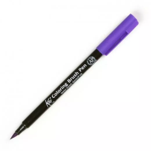 Koi Color Brush - Light Purple