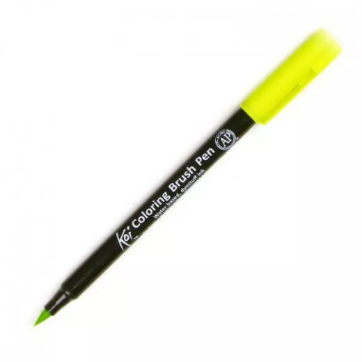 Koi Color Brush - Fresh Green