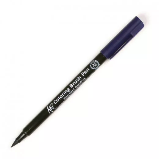 Koi Color Brush - Prussian Blue