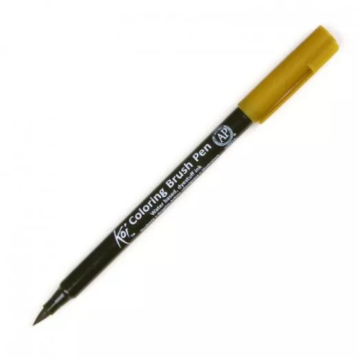 Koi Color Brush - Raw Umber