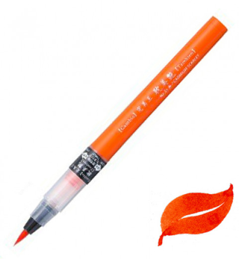 Kuretake Cambio Tambien Brush Marker - Cadmium Scarlet