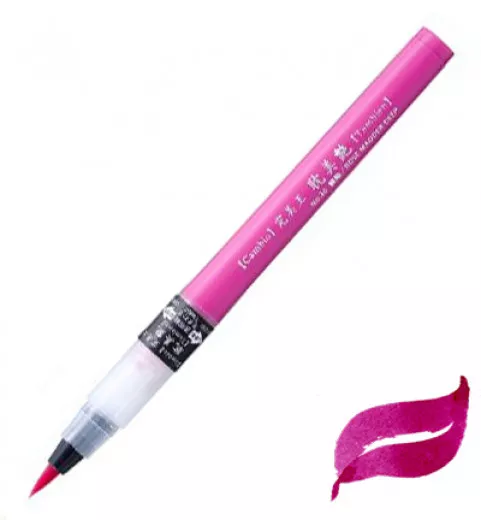 Kuretake Cambio Tambien Brush Marker - Rose Madder Deep