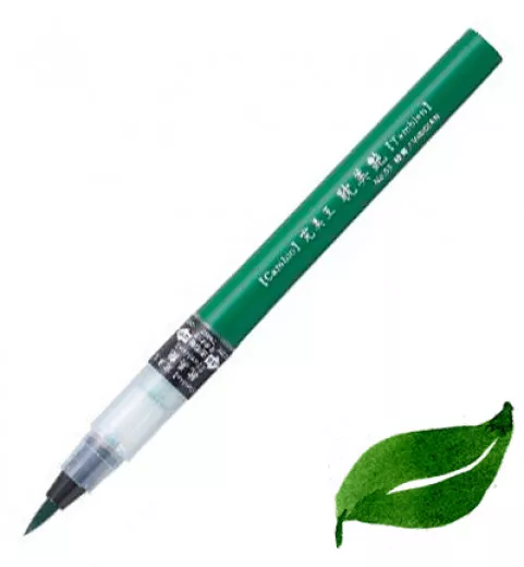 Kuretake Cambio Tambien Brush Marker - Viridian