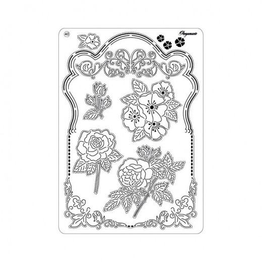 Multi Grid 40: Botanischer Garten