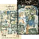 Adventure Awaits - Chipboard Pieces, Tags & Frames