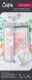 Sizzix - Print and Pattern Tool Kit by Catherine Pooler
