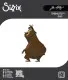 Thinlits Mini Colorize Die - Theodore by Tim Holtz