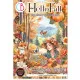 Hello Fall - A4 Junk Journal Ephemera Book