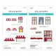 Spellbinders - Cutting Dies Bundle - Everyday City Holiday by Yana Smakula