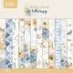 Wildwood Whismy - 12x12 Paper Pad