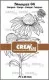 CREAlies Clear Stamps Stampzz - Blume Sonnenhut