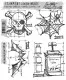Cling Stamps Tim Holtz - Halloween Blueprint