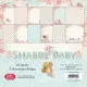 Shabby Baby - 6x6 Paper Set (36 Bögen)