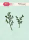 Craft and You - Cutting Dies - Twigs