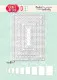 Craft and You - Cutting Dies - Rectangles Base Decorative Stiches