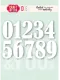 Craft and You - Cutting Dies - Numbers