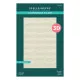 Spellbinders - 3D Embossing Folder - Checkmate - Harlequin by Spellbinders