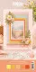 4K Linen Cardstock - Soft Sunrise