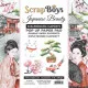 Scrapboys 6x6 POP UP Paper Pad - Japanese Beauty