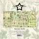 Paper Favourites - Kitchen Herbs - 12x12 Paper Pack