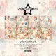 Paper Favourites - Old Patchwork - 12x12 Paper Pack
