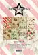 Paper Favourites - Santas Present - A5 Paper Pack