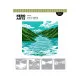 Hero Art - Layering Stencils - Don't Stop Believing - Lake of Legends