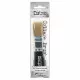 Tim Holtz Distress Collage Small Brush