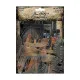 Tim Holtz - Idea-Ology - Chipboard Baseboards - Halloween 2024