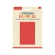 Embossing Folder - Vintage Carnival - Vintage Carnival