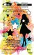 Visible Image - Clear Stamps - Hopes and Dreams - Inner Glow by Mark Alexander