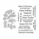 Hero Arts - Clear Stamps & Cutting Dies - Winter Foliage